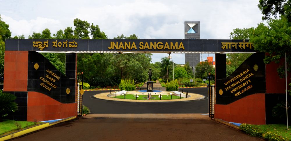 Visvesvaraya Technological University Belgaum Entrance(2)