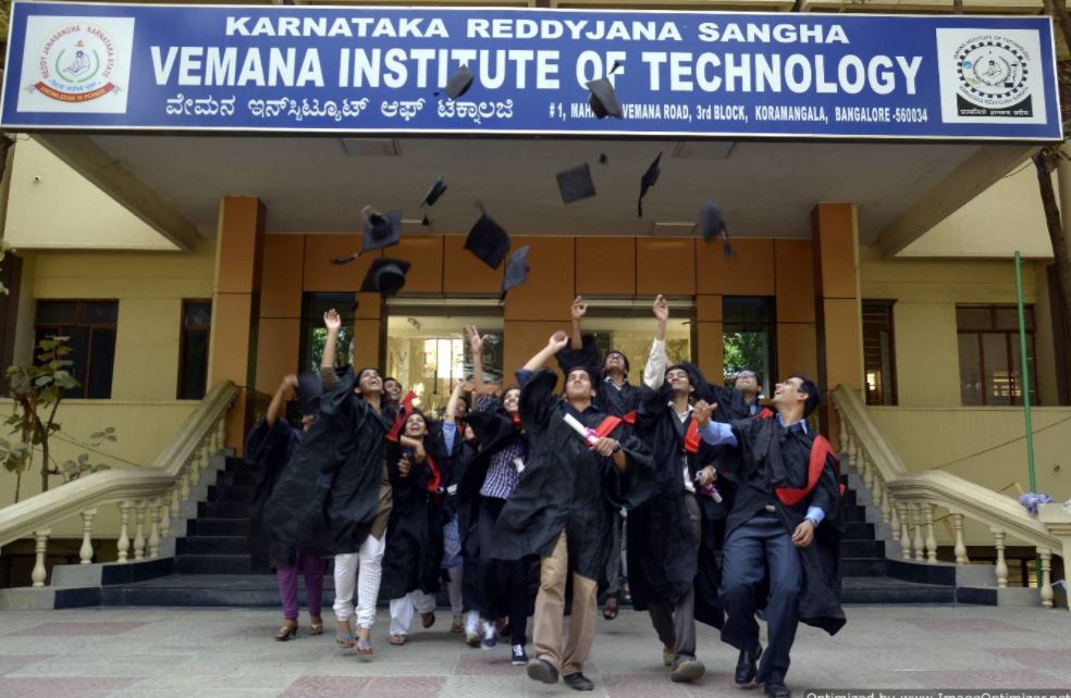Vemana Institute of Technology Convocation
