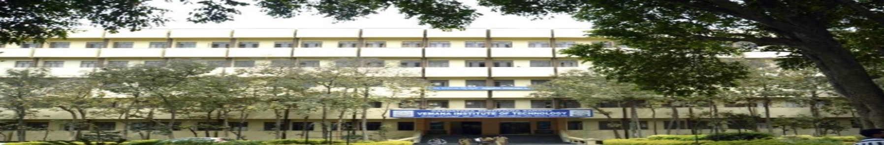 Vemana Institute of Technology Campus Building