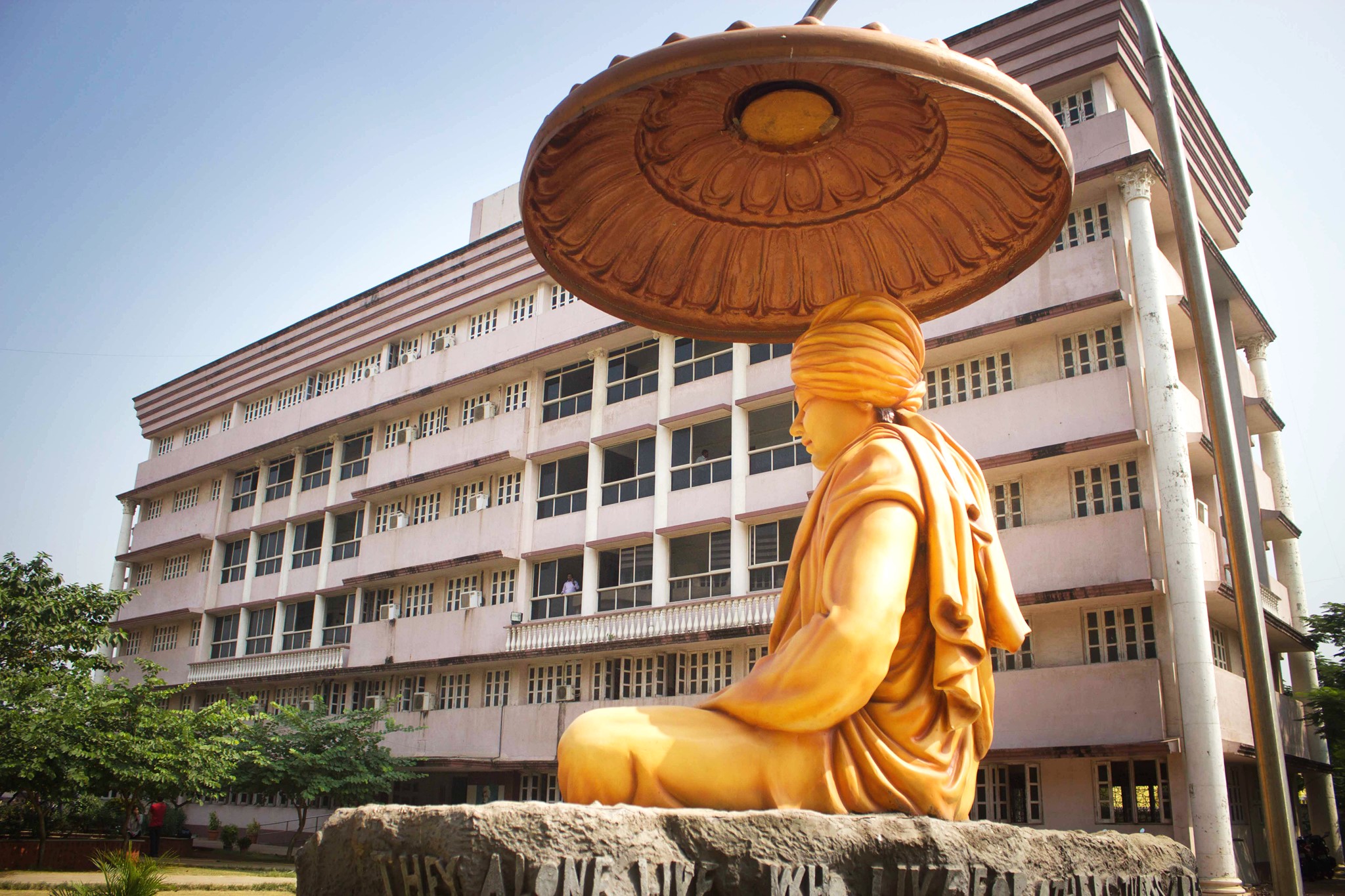 VBS Mumbai Campus Building