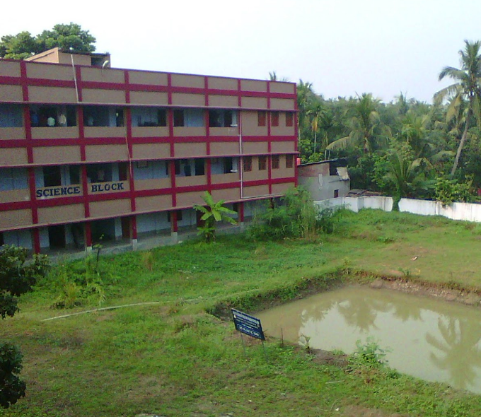 Vivekananda Mission Mahavidyalaya Academic Block