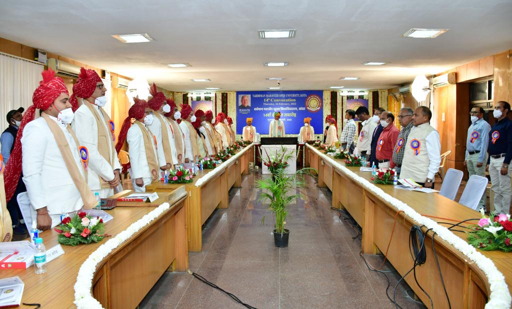 VMOU Convocation(3)