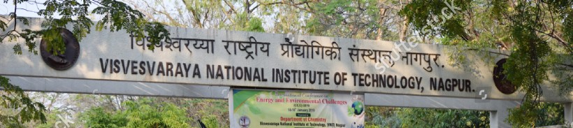 VNIT Nagpur Entrance
