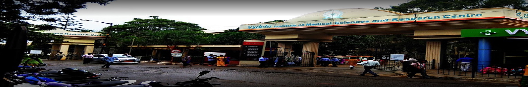 Vydehi Institute of Medical Sciences and Research Centre Entrance(1)