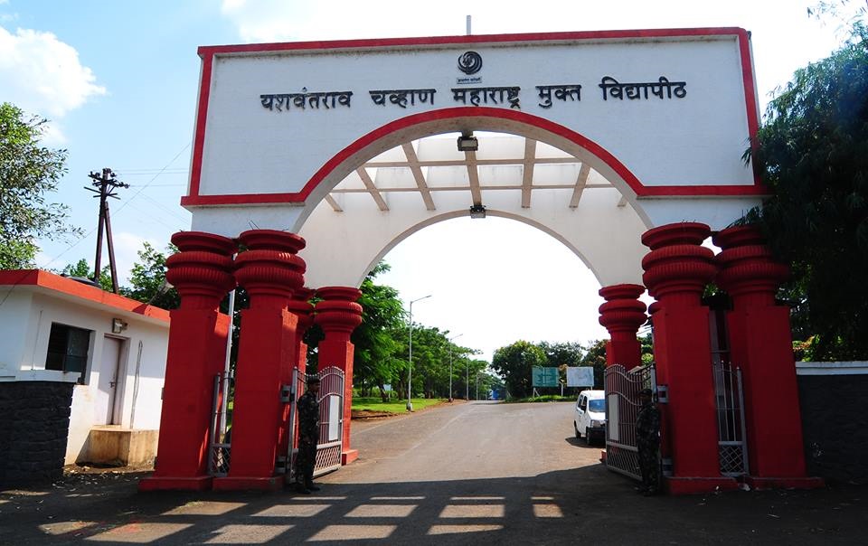 YCMOU Nashik Entrance