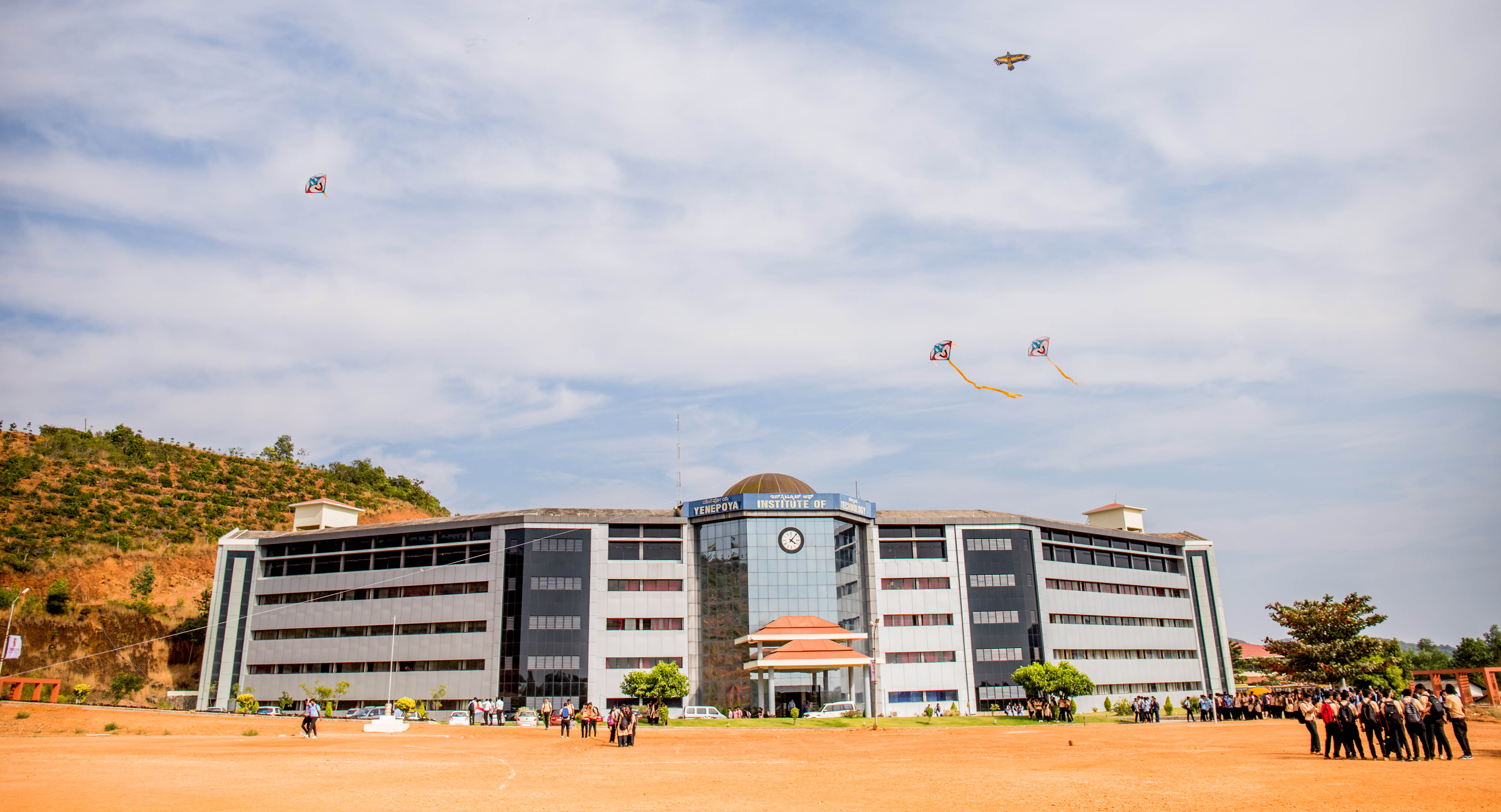 Yenepoya Institute of Technology Campus Building