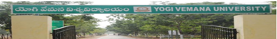 Yogi Vemana University Kadapa Entrance(1)