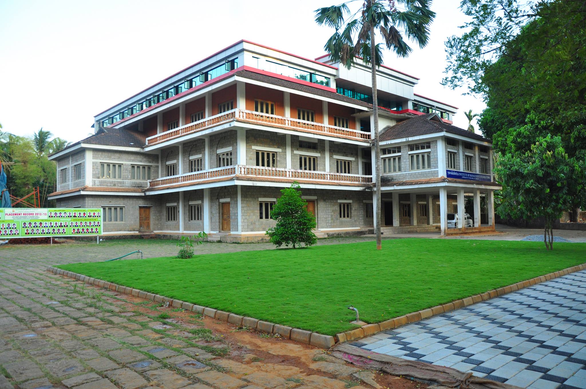 YIMS Campus View
