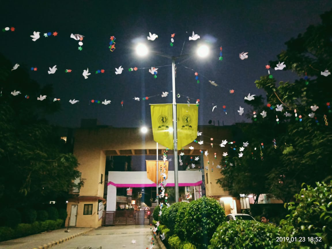 ZCOER Pune Night View