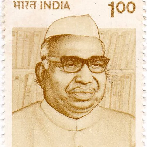 Jagjivan Ram