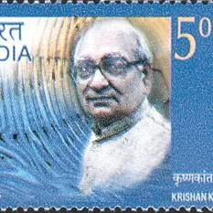 Krishan Kant
