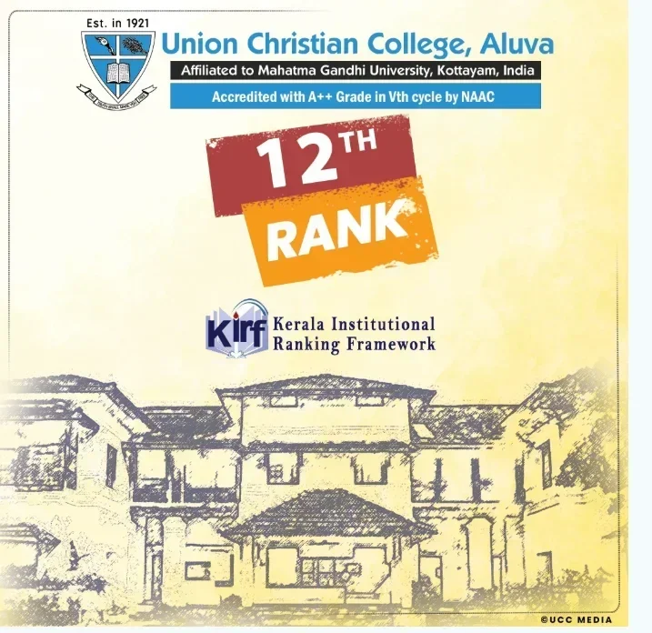 Union Christian College Aluva