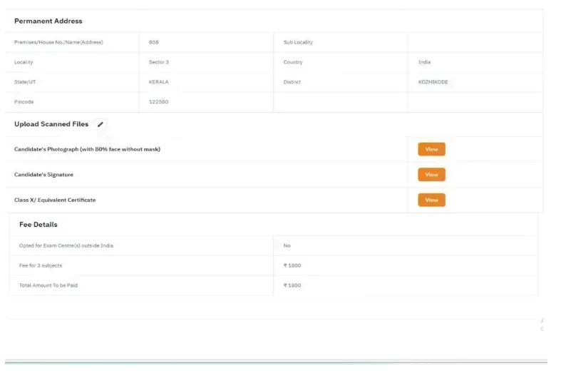 CUET PG Application Picture and signature