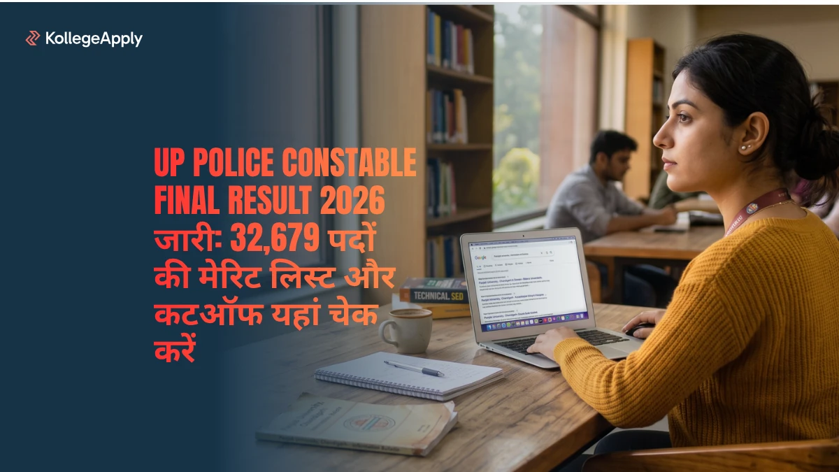 UP Police Constable Final Result 2026 जारी: 32,679 पदों की मेरिट लिस्ट और कटऑफ यहां चेक करें

