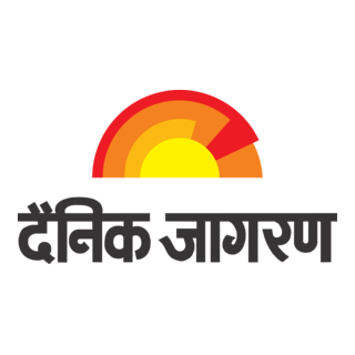 Dainik Jagran Logo